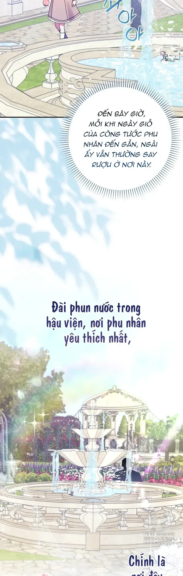 Trang truyện