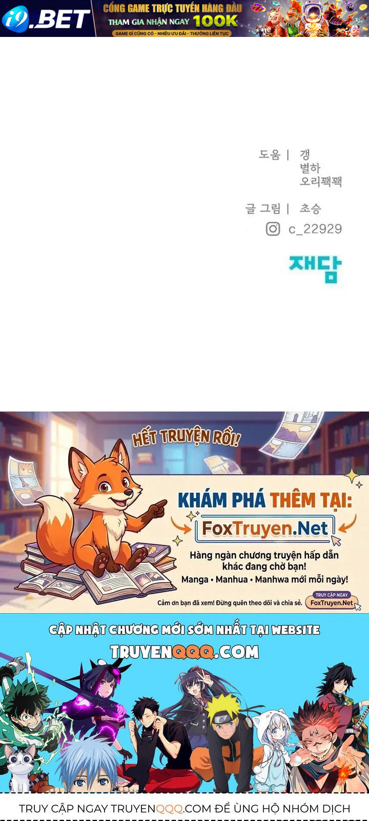 Hy Vọng Duy Nhất Chap 106 - Next Chap 98