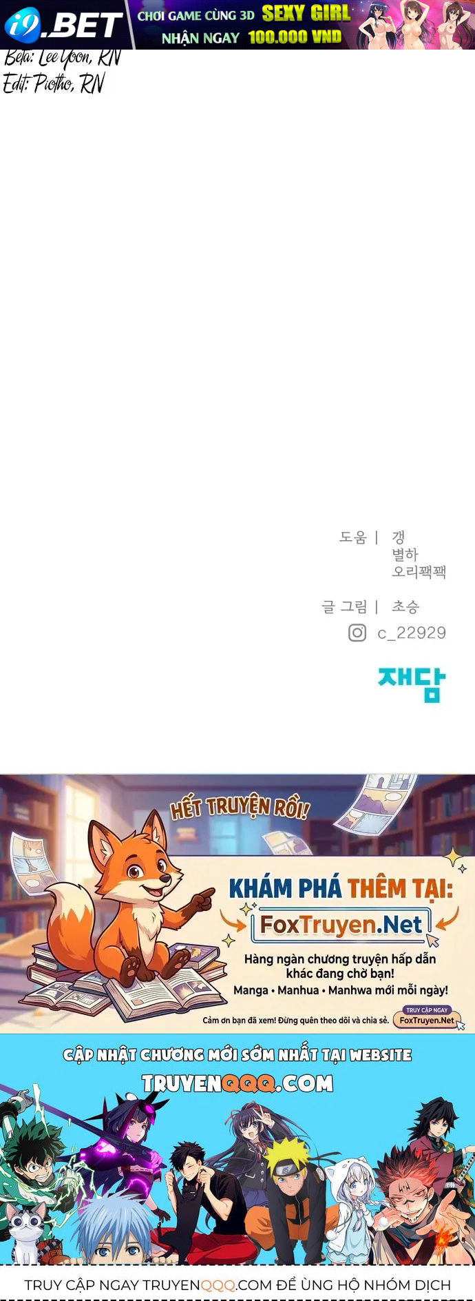 Hy Vọng Duy Nhất Chap 124 - Next Chap 123