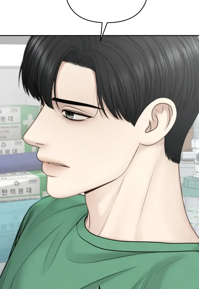 Hy Vọng Duy Nhất Chap 124 - Next Chap 123
