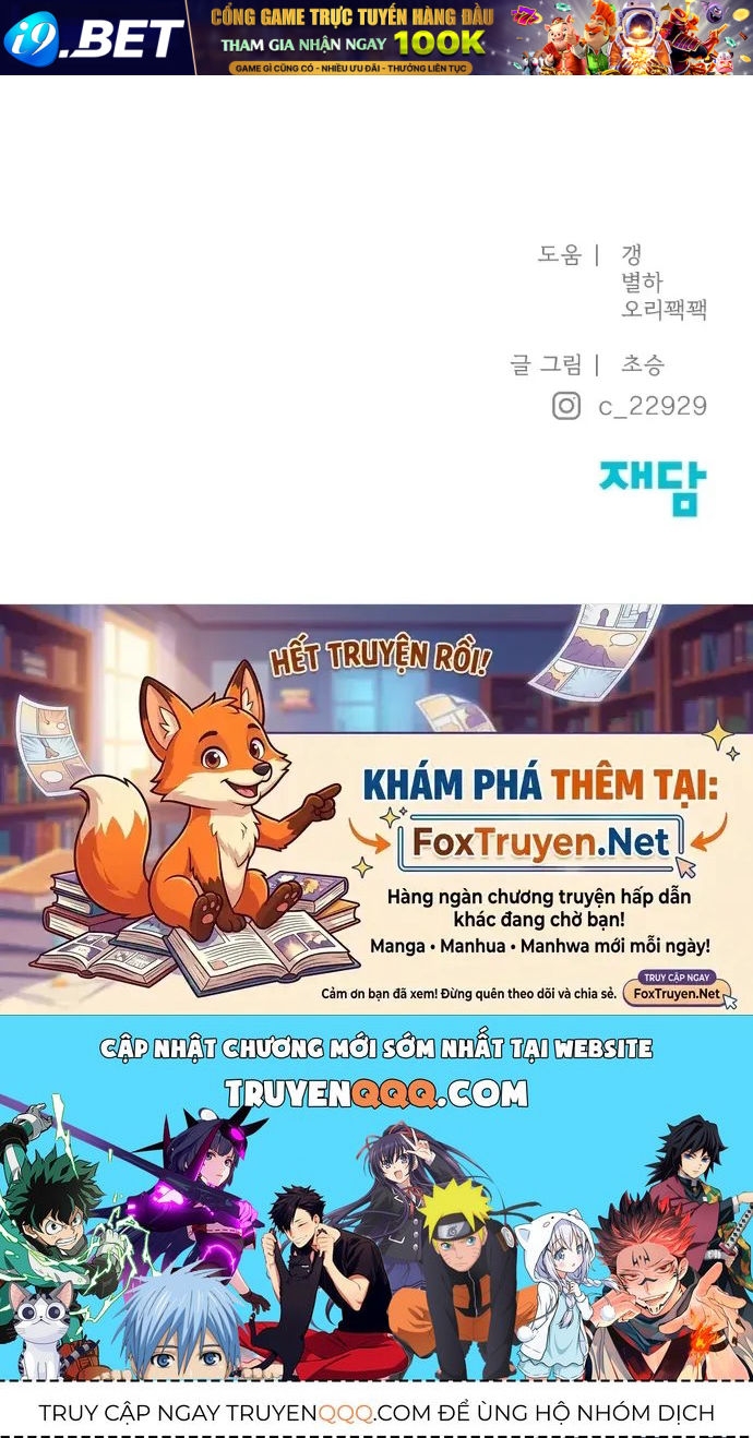 Hy Vọng Duy Nhất Chap 125 - Next Chap 124