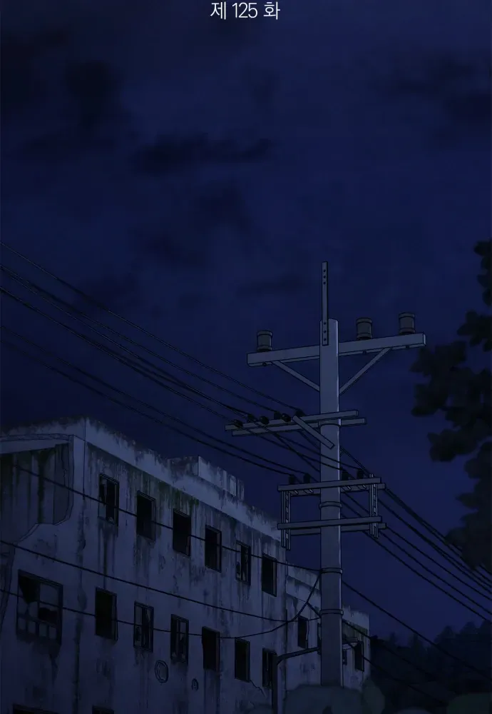 Hy Vọng Duy Nhất Chap 125 - Next Chap 124