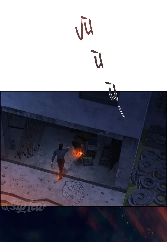 Hy Vọng Duy Nhất Chap 127 - Next Chap 126