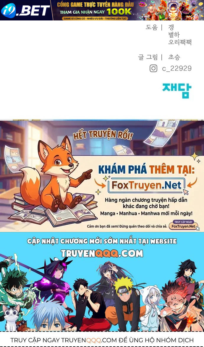 Hy Vọng Duy Nhất Chap 130 - Next Chap 129