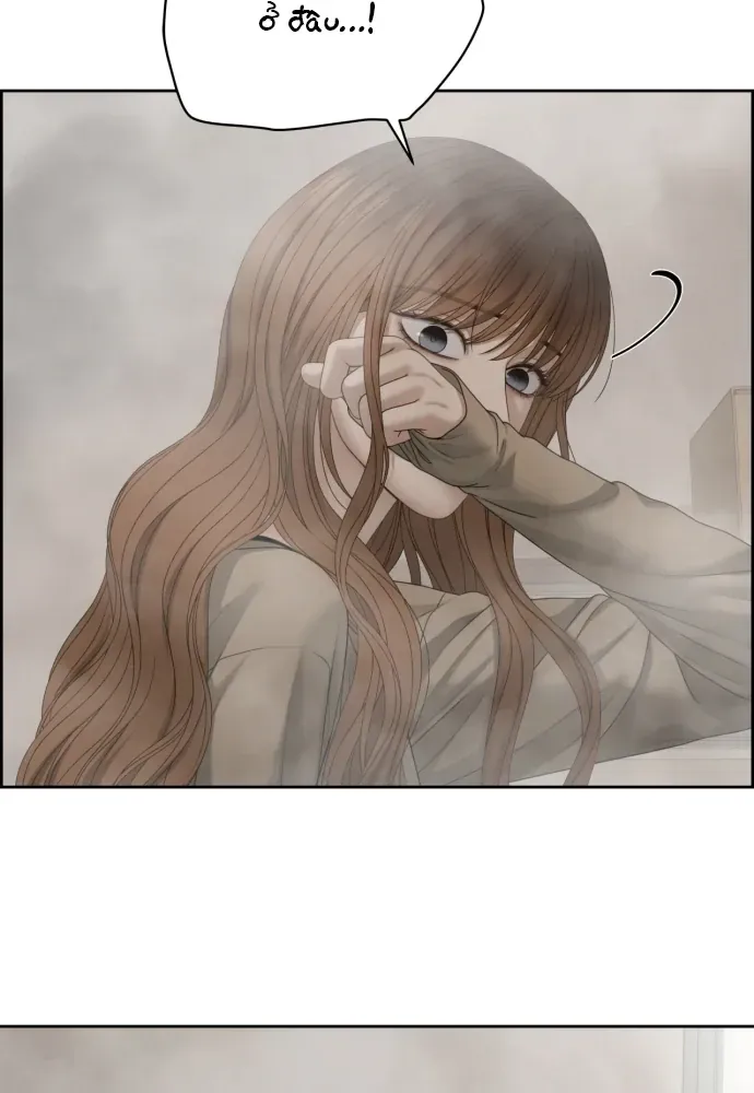 Hy Vọng Duy Nhất Chap 130 - Next Chap 129