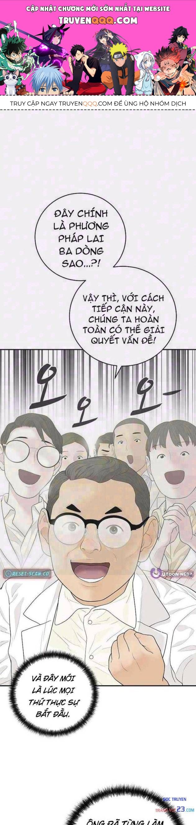 Đại Tài Phiệt Chân Chính Chỉ Có Mình Tôi Chap 11 - Next Chap 10