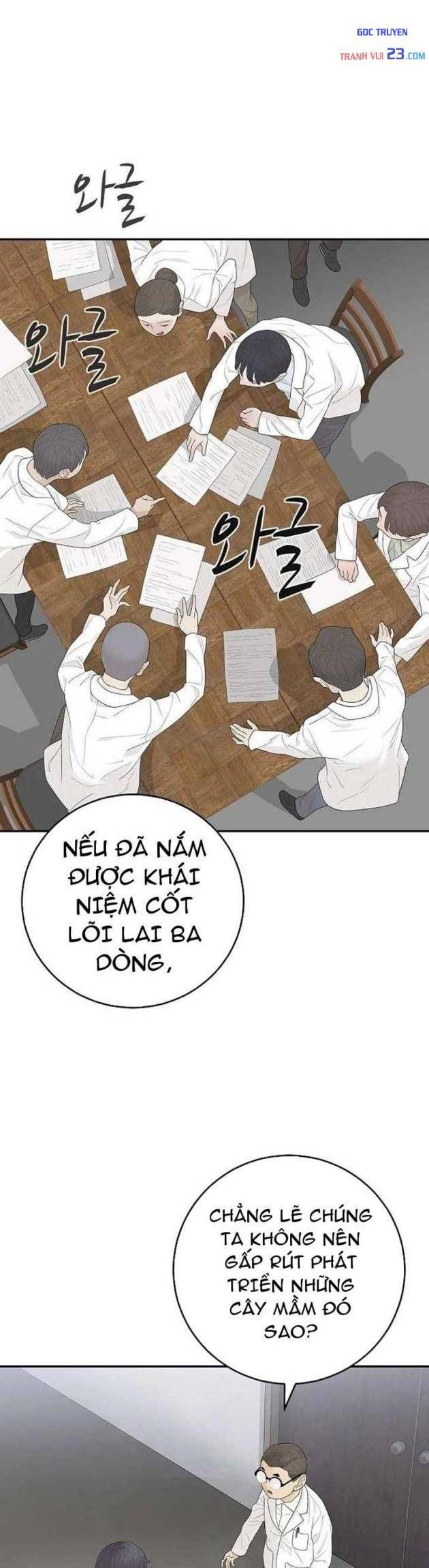 Đại Tài Phiệt Chân Chính Chỉ Có Mình Tôi
