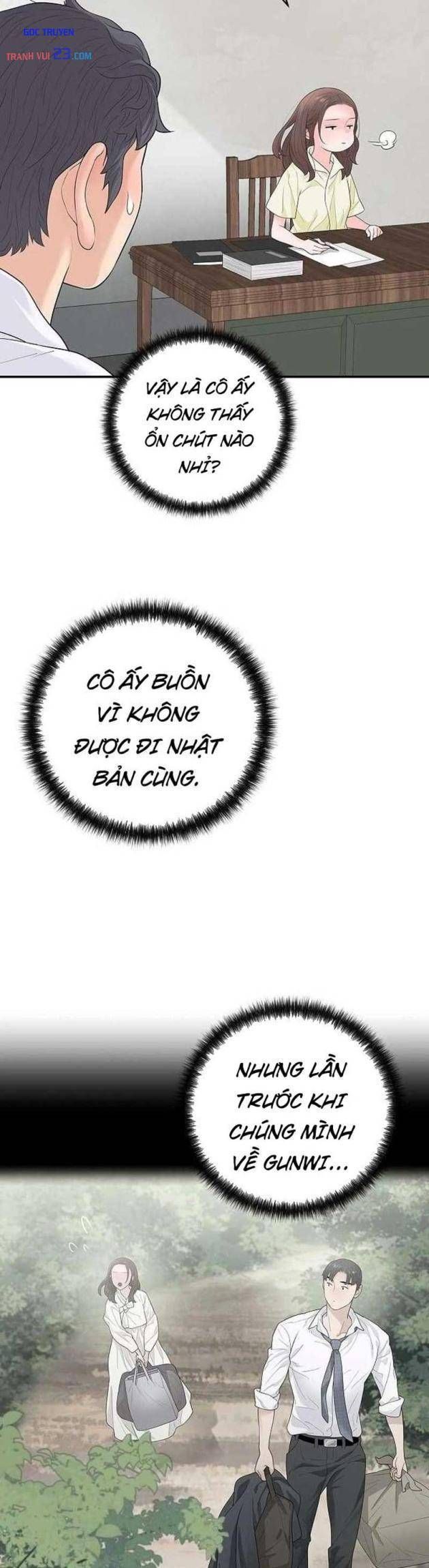 Đại Tài Phiệt Chân Chính Chỉ Có Mình Tôi