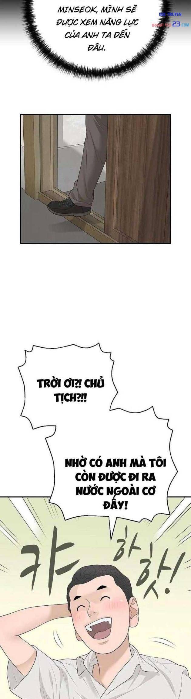 Đại Tài Phiệt Chân Chính Chỉ Có Mình Tôi