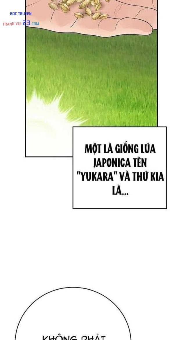 Đại Tài Phiệt Chân Chính Chỉ Có Mình Tôi