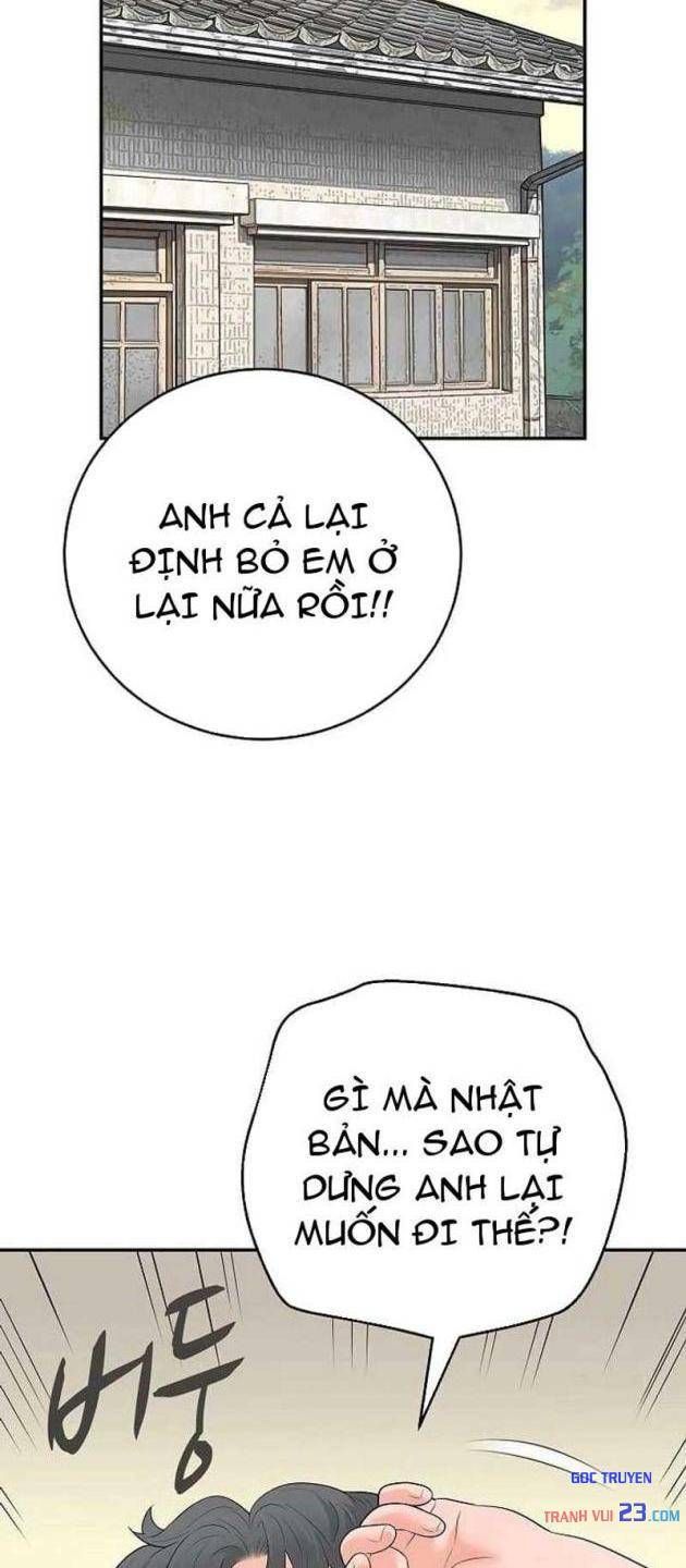 Đại Tài Phiệt Chân Chính Chỉ Có Mình Tôi