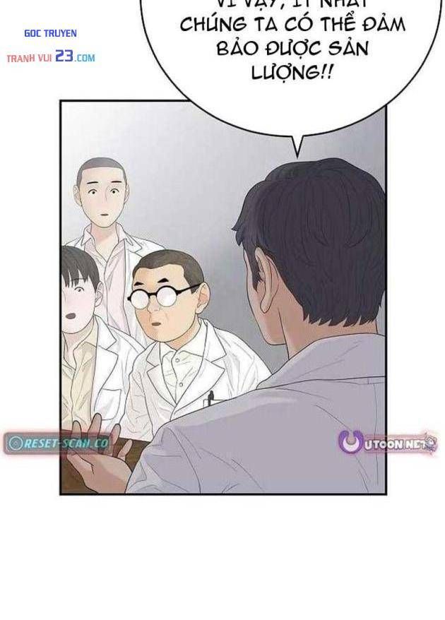 Đại Tài Phiệt Chân Chính Chỉ Có Mình Tôi