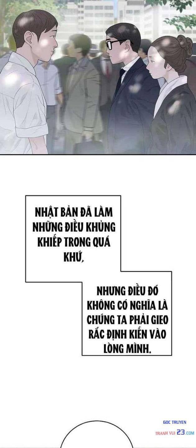 Đại Tài Phiệt Chân Chính Chỉ Có Mình Tôi