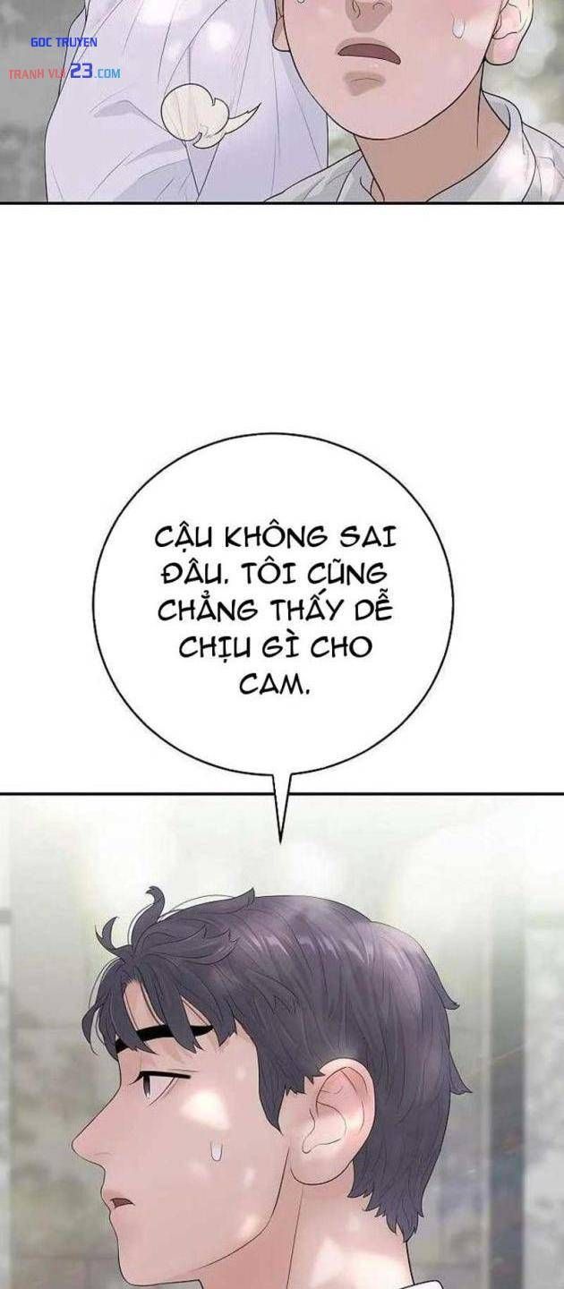 Đại Tài Phiệt Chân Chính Chỉ Có Mình Tôi