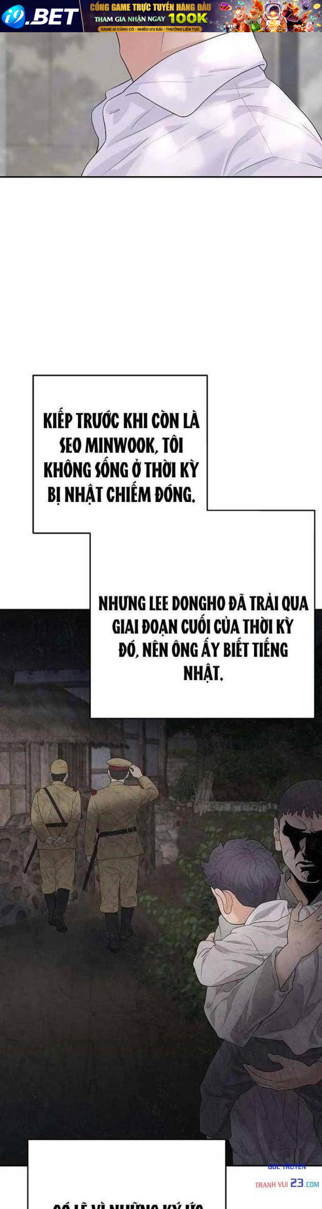 Đại Tài Phiệt Chân Chính Chỉ Có Mình Tôi