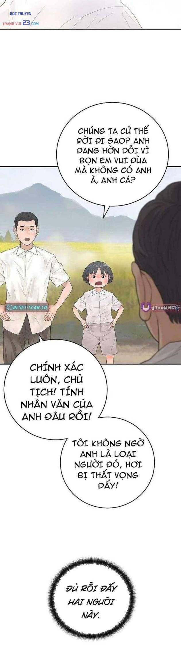 Đại Tài Phiệt Chân Chính Chỉ Có Mình Tôi