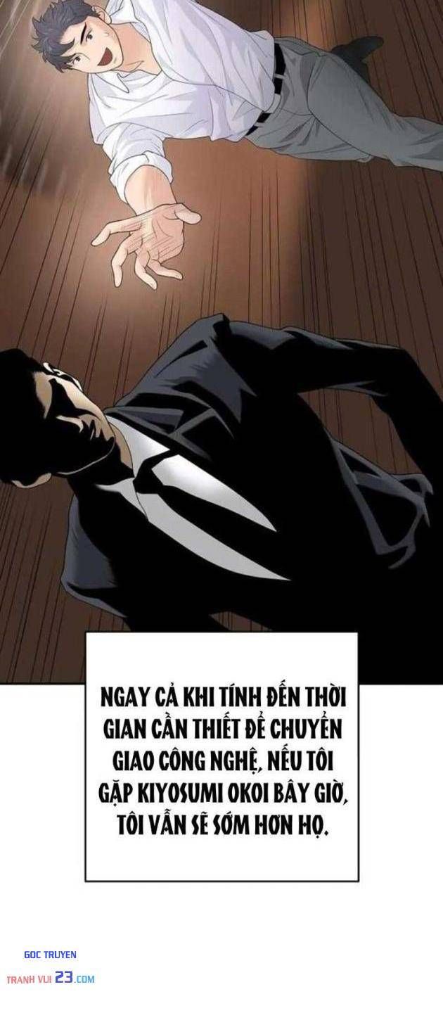 Đại Tài Phiệt Chân Chính Chỉ Có Mình Tôi