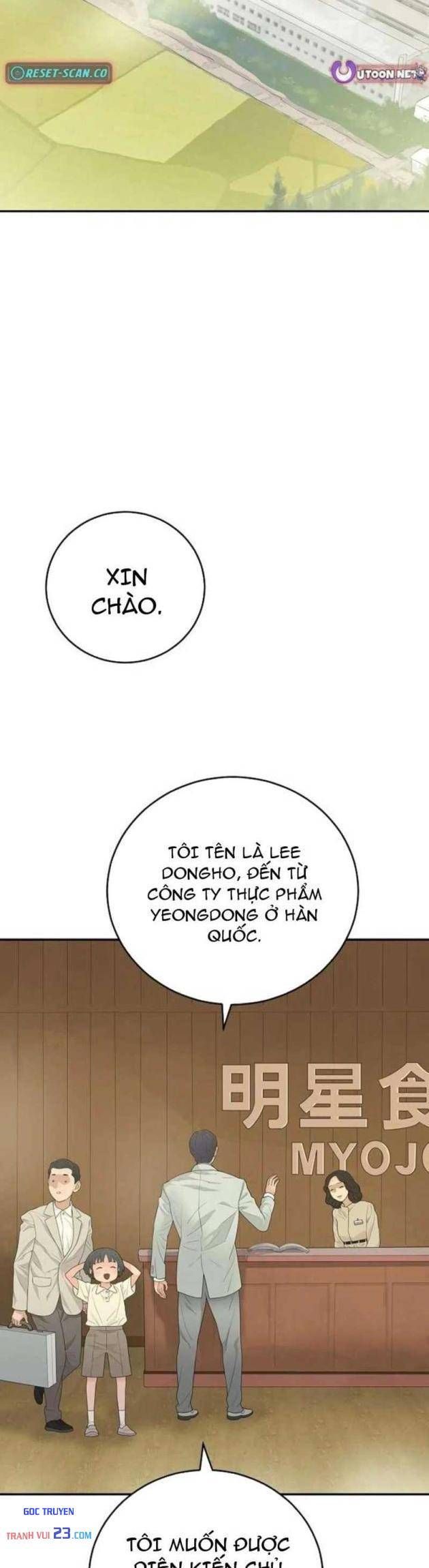 Đại Tài Phiệt Chân Chính Chỉ Có Mình Tôi