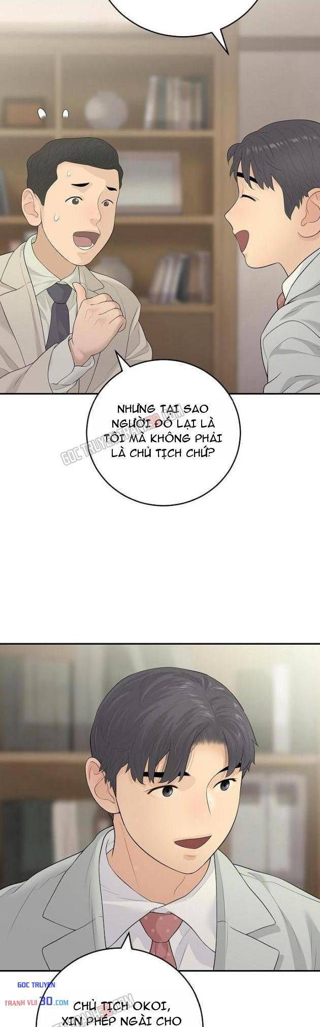 Đại Tài Phiệt Chân Chính Chỉ Có Mình Tôi