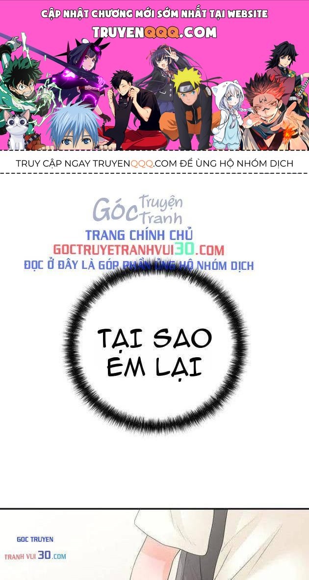 Đại Tài Phiệt Chân Chính Chỉ Có Mình Tôi Chap 15 - Next Chap 14