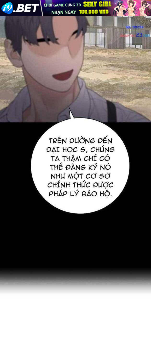 Đại Tài Phiệt Chân Chính Chỉ Có Mình Tôi