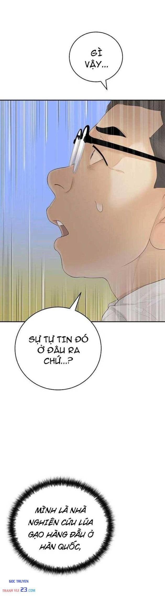Đại Tài Phiệt Chân Chính Chỉ Có Mình Tôi
