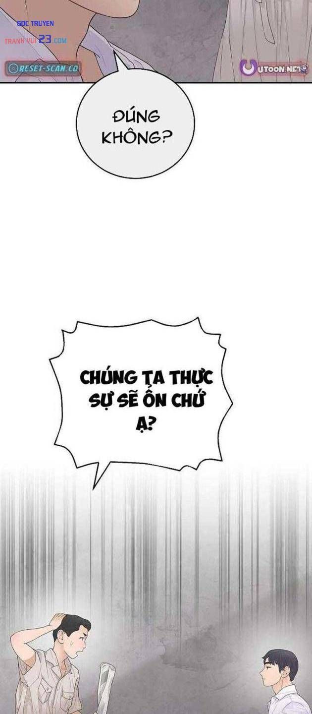 Đại Tài Phiệt Chân Chính Chỉ Có Mình Tôi