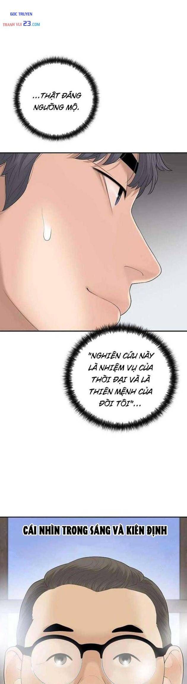 Đại Tài Phiệt Chân Chính Chỉ Có Mình Tôi