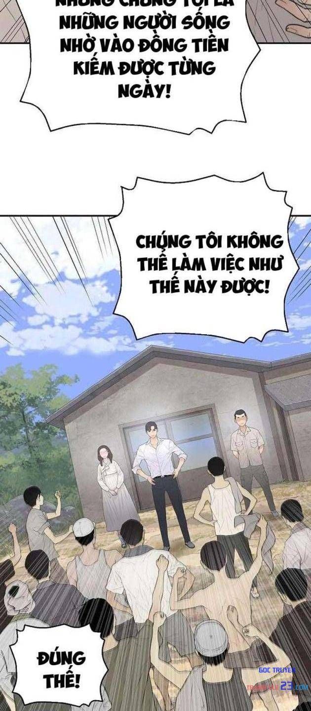 Đại Tài Phiệt Chân Chính Chỉ Có Mình Tôi
