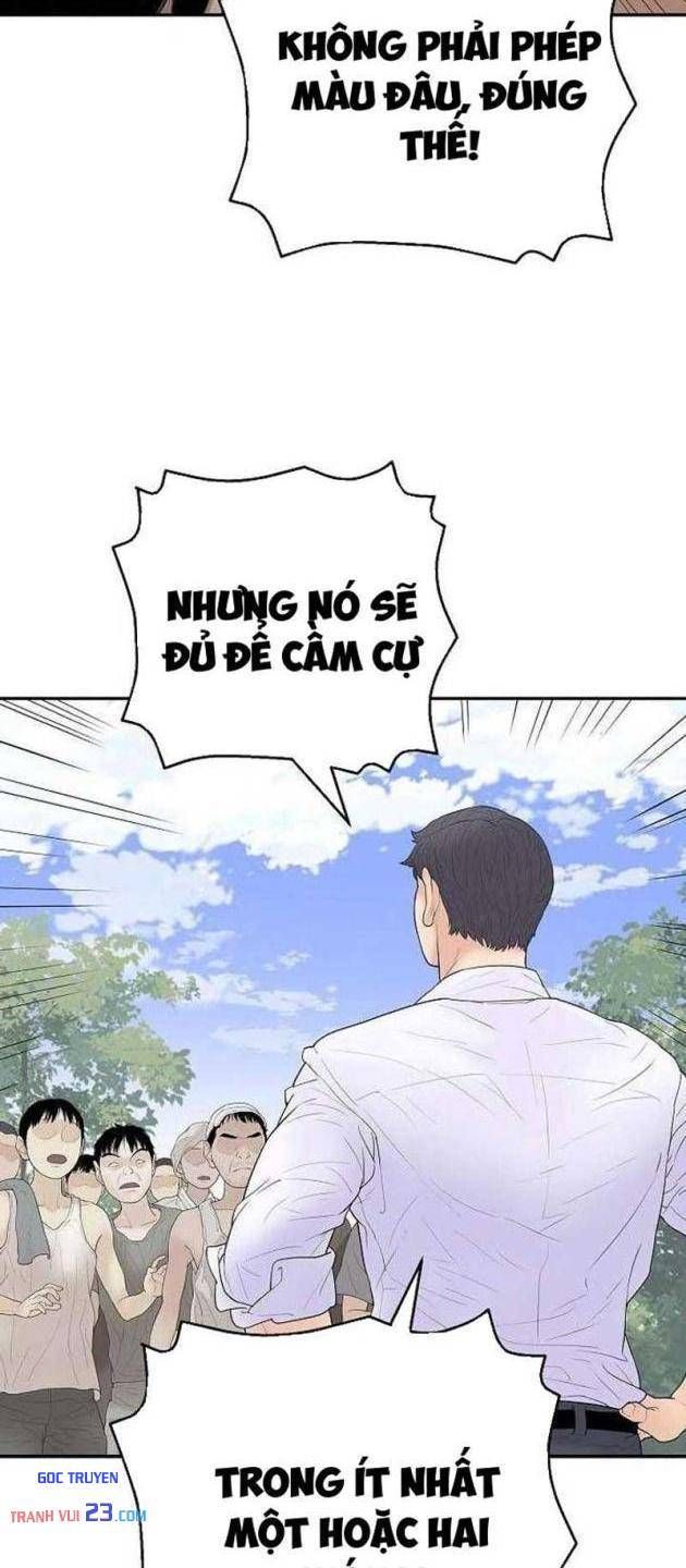 Đại Tài Phiệt Chân Chính Chỉ Có Mình Tôi