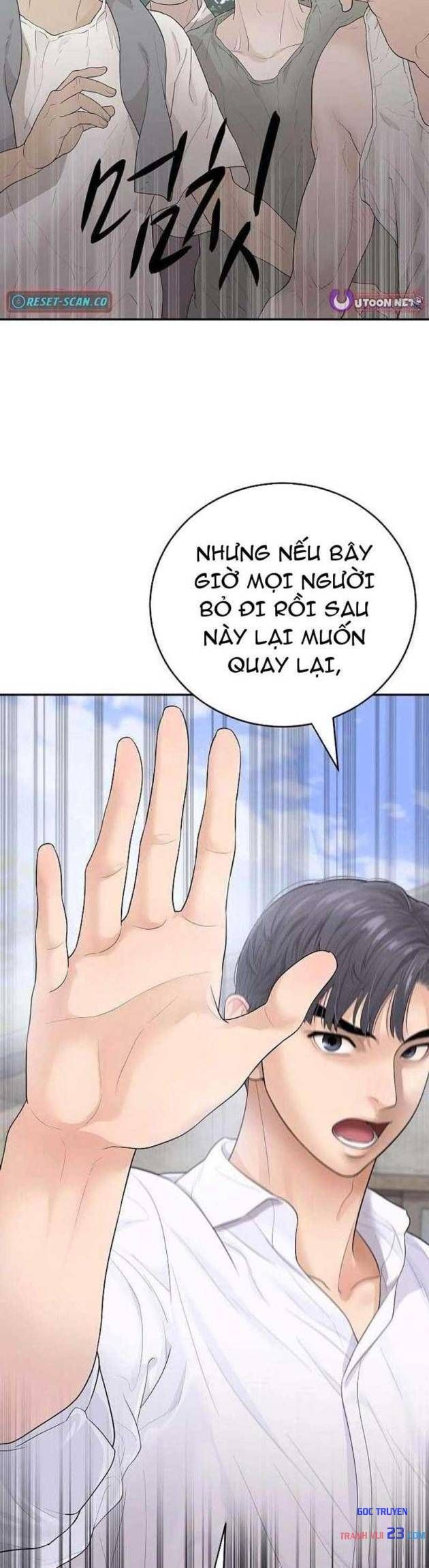 Đại Tài Phiệt Chân Chính Chỉ Có Mình Tôi