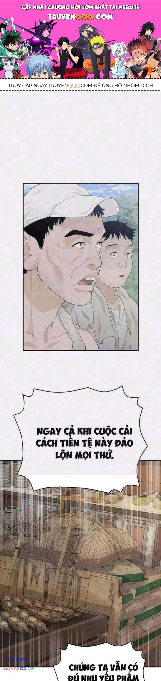 Đại Tài Phiệt Chân Chính Chỉ Có Mình Tôi Chap 8 - Next Chap 7