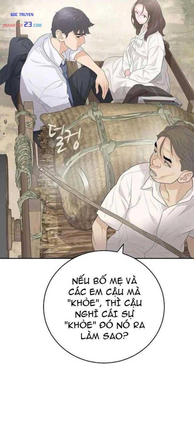 Đại Tài Phiệt Chân Chính Chỉ Có Mình Tôi