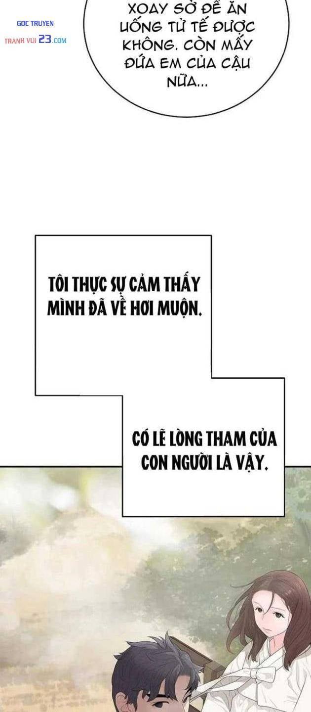 Đại Tài Phiệt Chân Chính Chỉ Có Mình Tôi