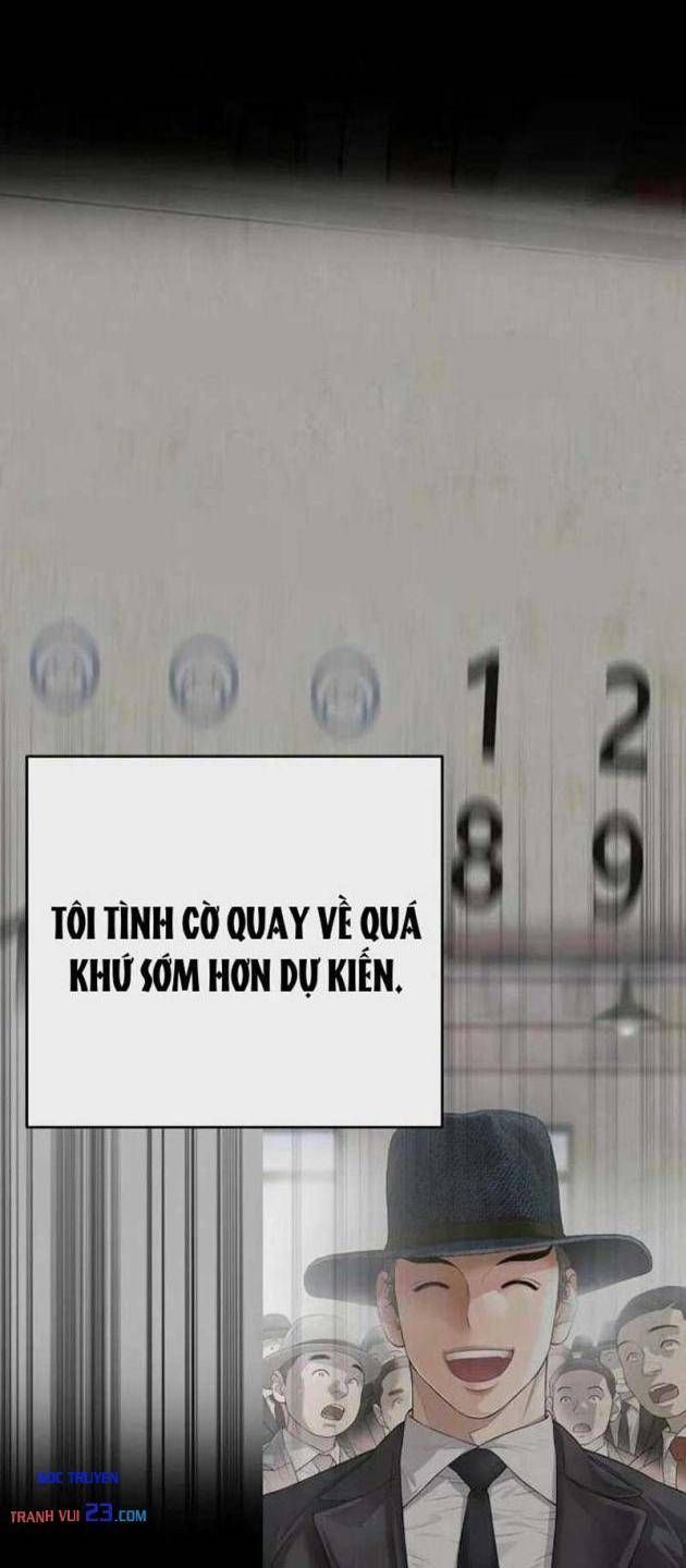 Đại Tài Phiệt Chân Chính Chỉ Có Mình Tôi
