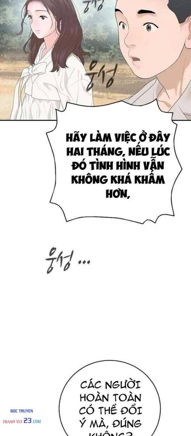 Đại Tài Phiệt Chân Chính Chỉ Có Mình Tôi