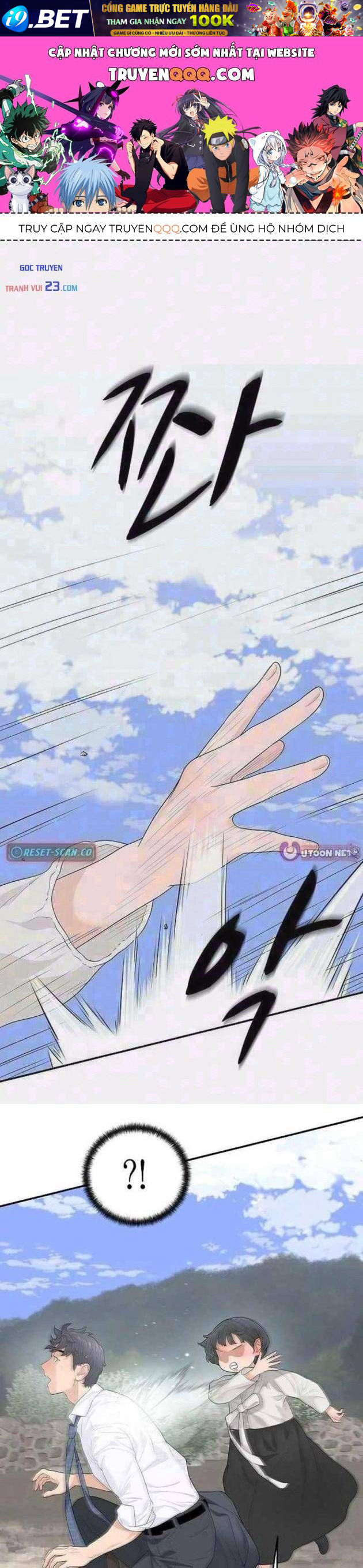 Đại Tài Phiệt Chân Chính Chỉ Có Mình Tôi Chap 9 - Next Chap 8