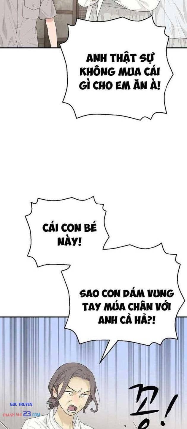 Đại Tài Phiệt Chân Chính Chỉ Có Mình Tôi