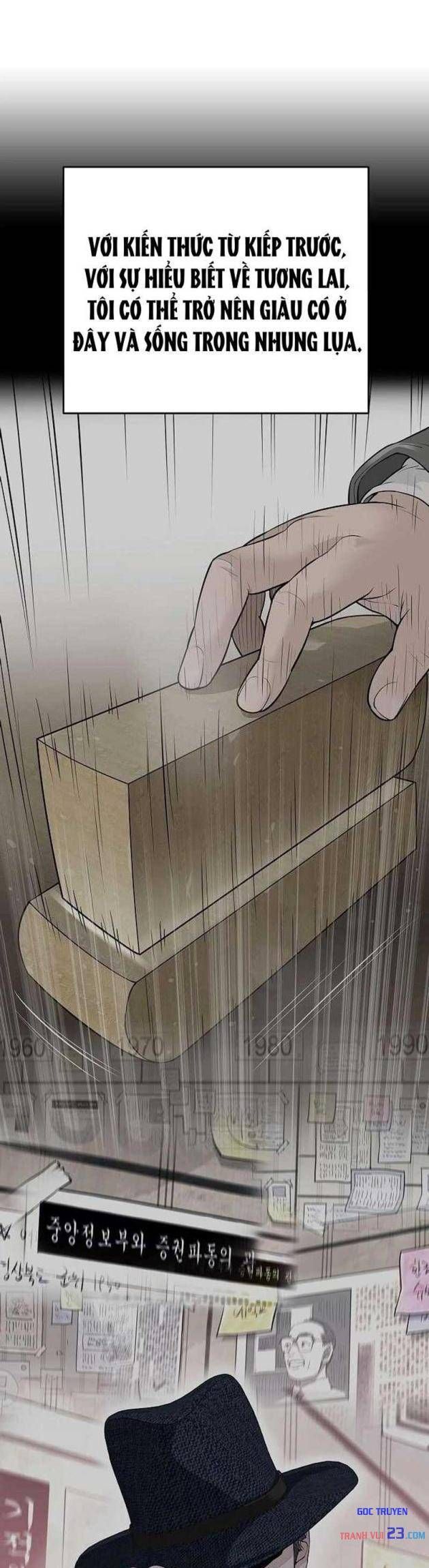 Đại Tài Phiệt Chân Chính Chỉ Có Mình Tôi