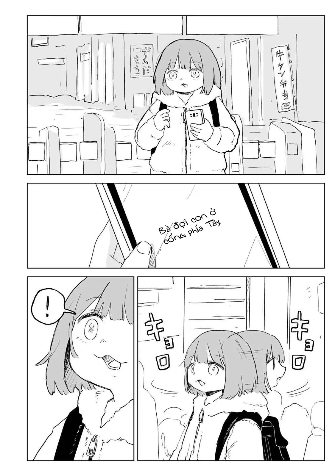 Trang 7