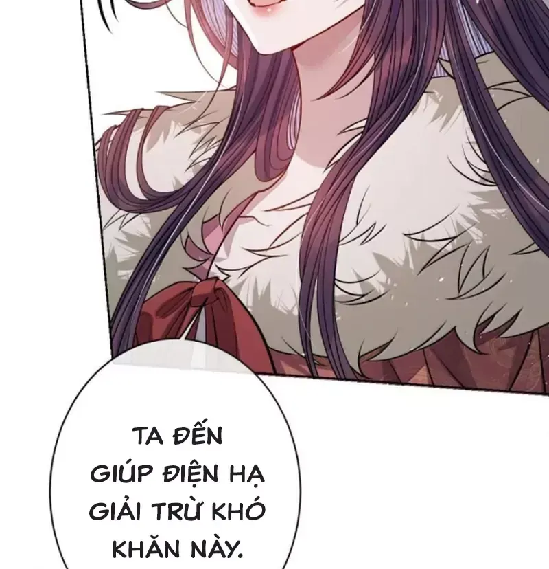 Chapter 64 - Image 20