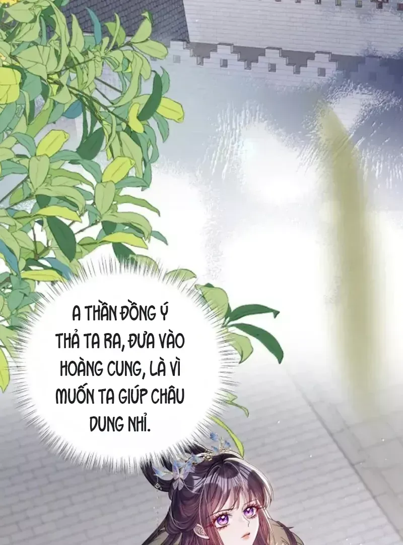 Chapter 64 - Image 4