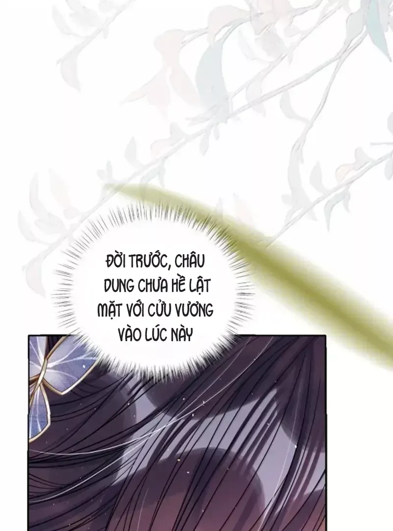 Chapter 64 - Image 6