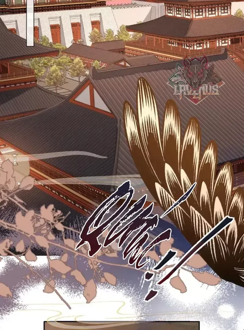 Chapter 65 - Image 3