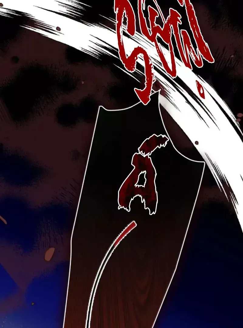 Chapter 65 - Image 7