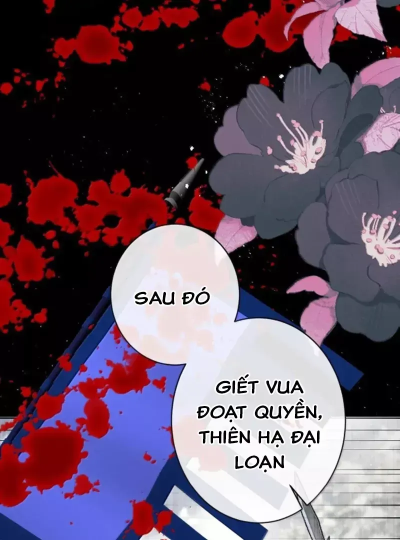 Chapter 66 - Image 8