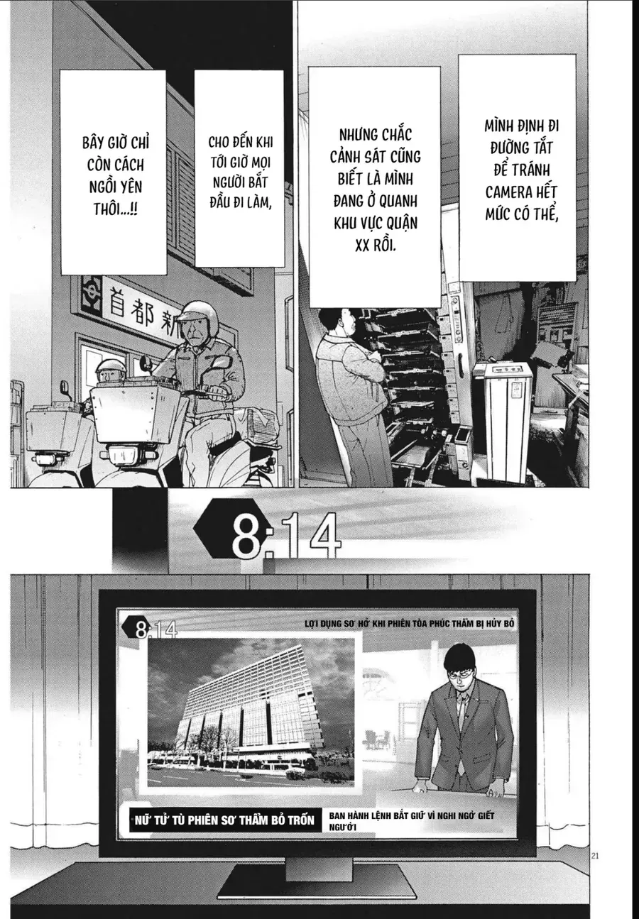 Đám Cưới Của Natsume Arata