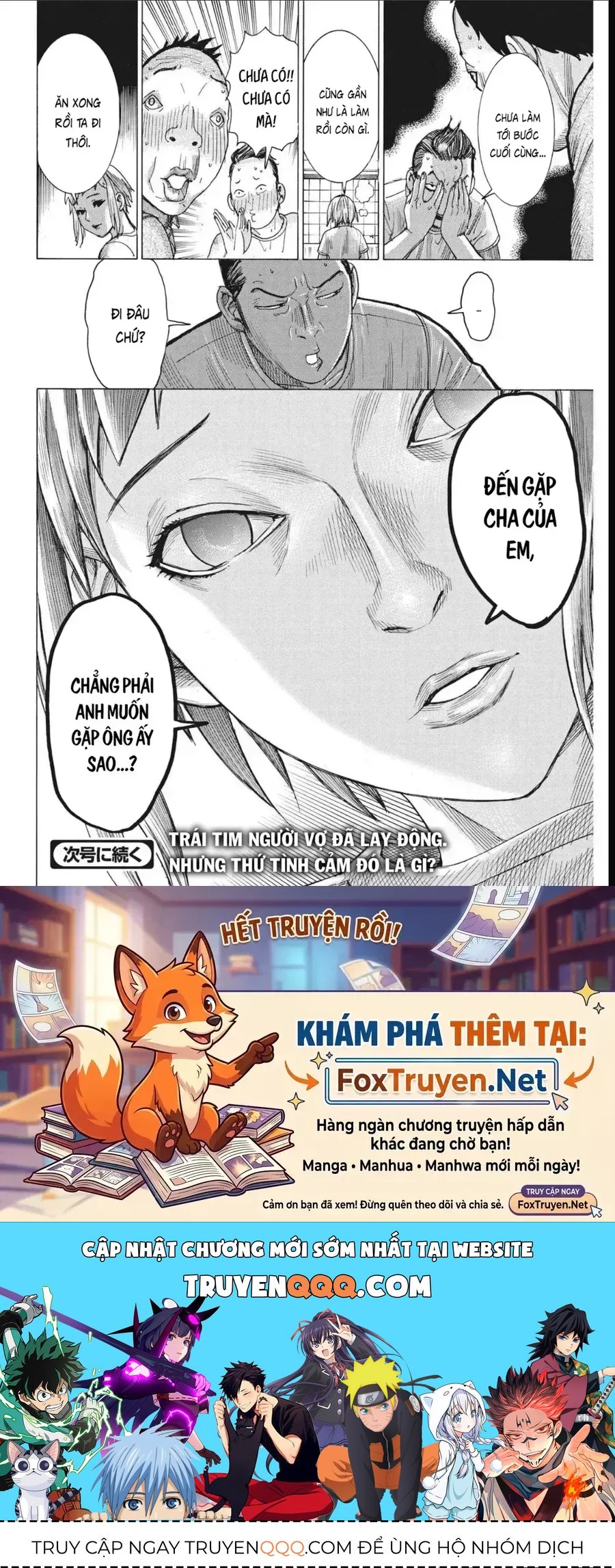Đám Cưới Của Natsume Arata