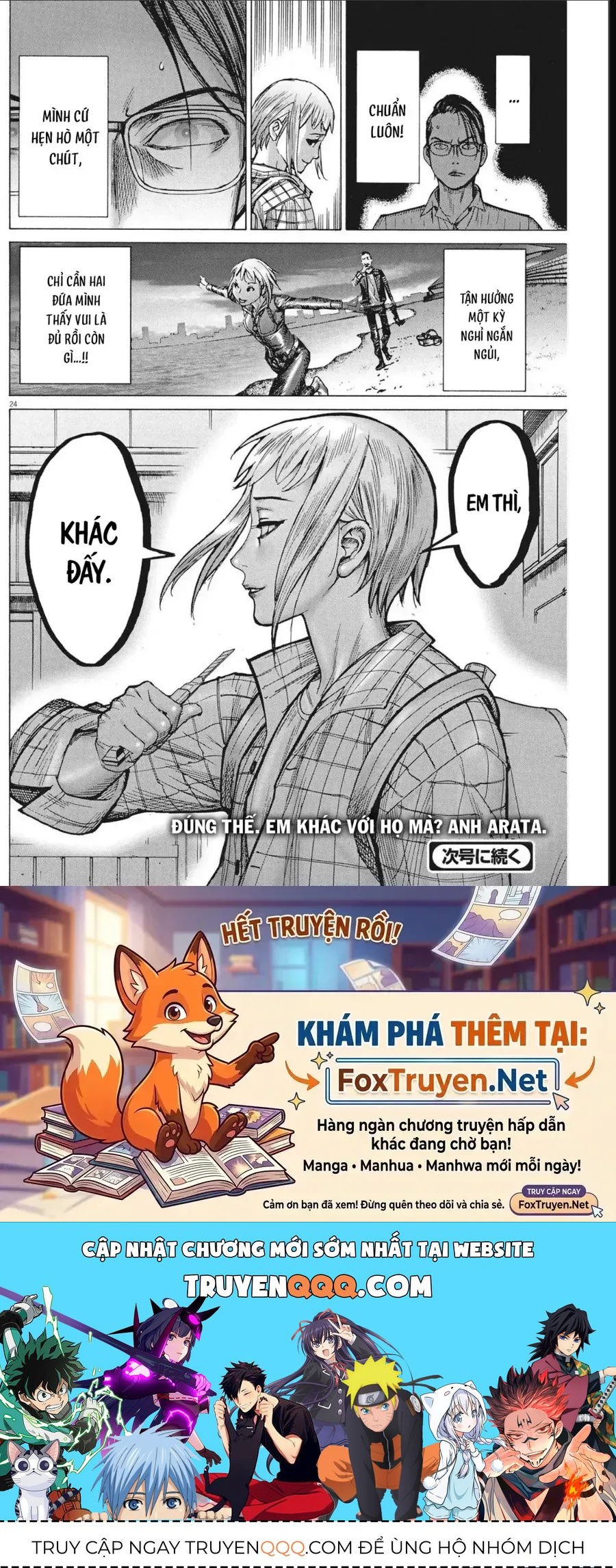 Đám Cưới Của Natsume Arata