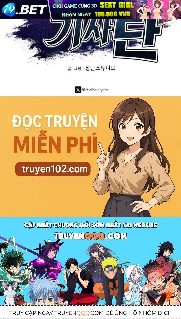 Hành Trình Vác Gậy Chạy Bốn Phương Tám Hướng Chap 26 - Next Chap 25